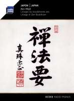 JAPON - Zen Hôyô - Liturgie du bouddhisme zen